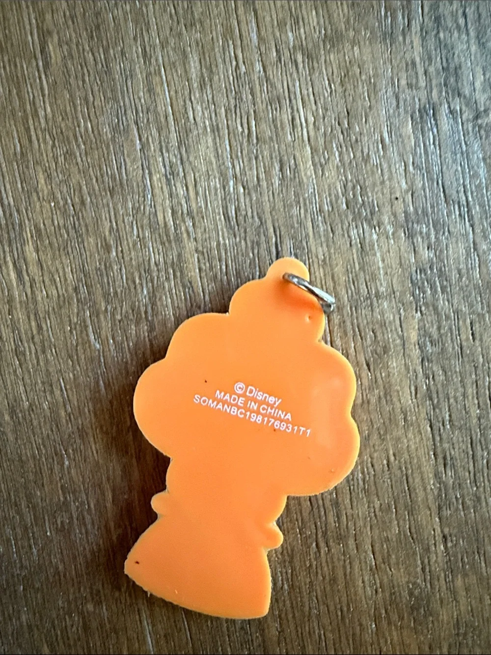 Disney Belle key charm - flat plastic